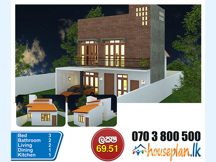 MORDEN | HOUSE | DESIGN | KADAWATHA